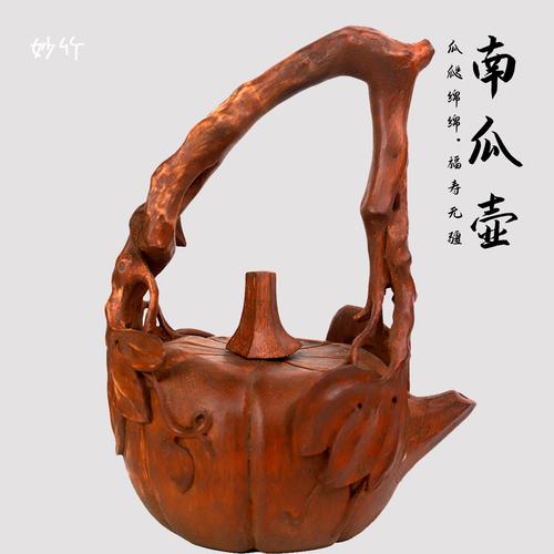 书法字画竹雕